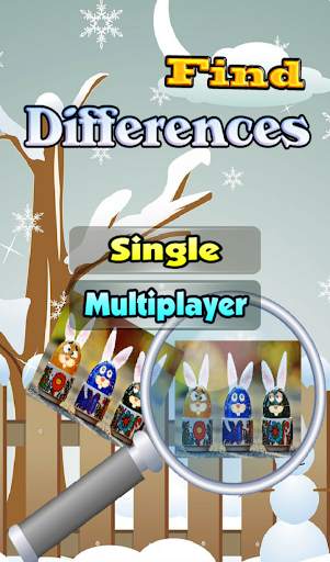 Find Difference Game 2018 screenshot 1