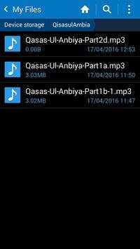 Qasas Ul Anbiya screenshot 5