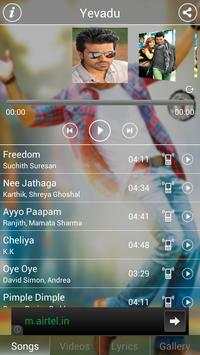 Yevadu screenshot 2