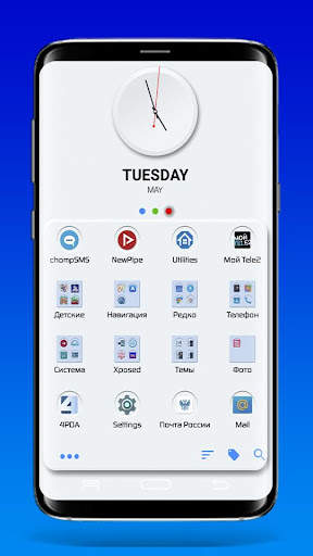 WhiteShadow Theme for Total Launcher screenshot 5