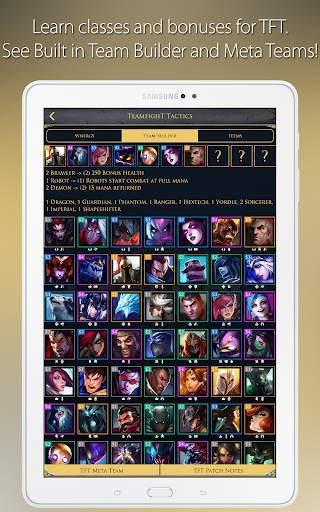 LCS & TFT Guide League of Legends Mobile Champions 21 تصوير الشاشة