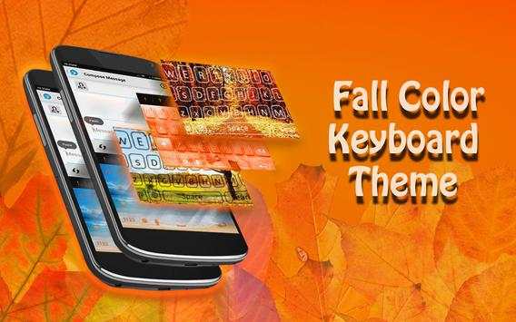 Keyboard Themes - Fall Colors screenshot 2