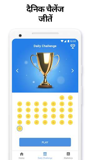 Sudoku.com की Killer Sudoku स्क्रीनशॉट 2