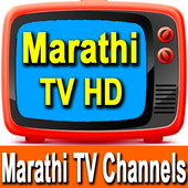 Marathi TV Channels icon