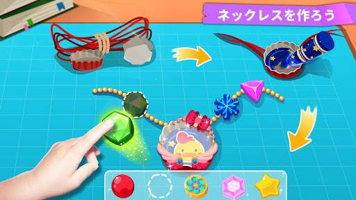 ベビーパンダの環境を守ろう！君も発明家！ screenshot 2