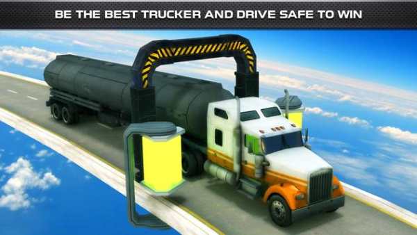 Impossible Truck Driving and Simulator screenshot 1