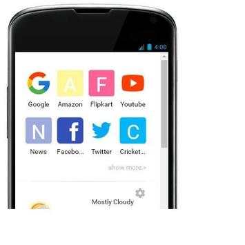 4G Mini Browser Fast स्क्रीनशॉट 2