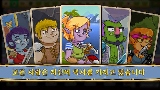 Let's Journey－RPG 클리커 게임 오프라인 screenshot 1