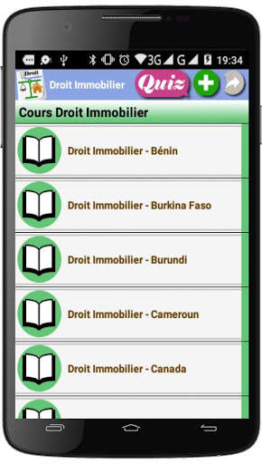 Cours de Droit Immobilier screenshot 1