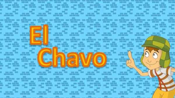 El Chavo Videos screenshot 1