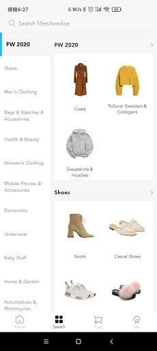 Nurkk screenshot 3