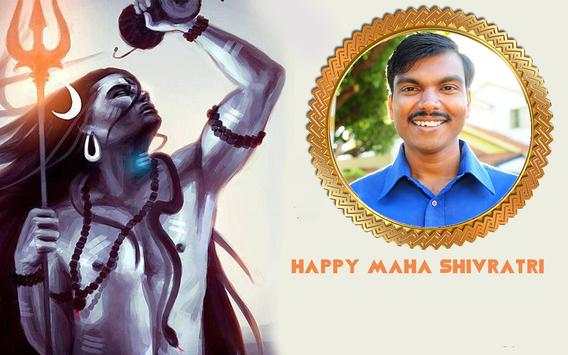 Maha Shivratri Photo Frame Editor 2019 screenshot 3