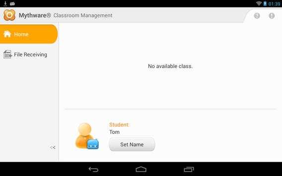 Classroom Management Student screenshot 1