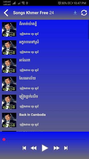 Khmer Song Pro screenshot 3