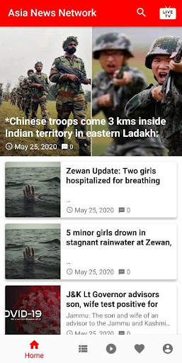 Asia News Network (ANN) screenshot 2