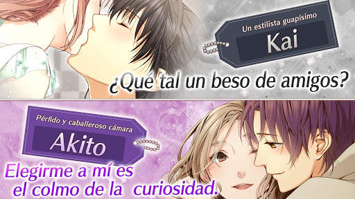 Princess Closet : Romance simulado gratis screenshot 7