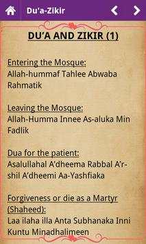 Salat-n-Du'a screenshot 4