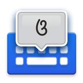 Odia Voice Typing Keyboard 1.0