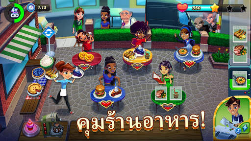 Diner DASH Adventures screenshot 17