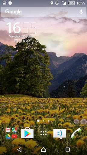 Summer Dandelion Live Wallpaper screenshot 7