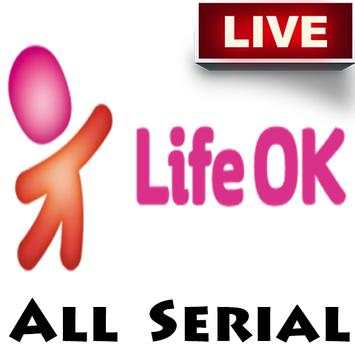 Life Ok Serial HD screenshot 2