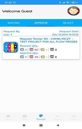 Whistle Mobile screenshot 5