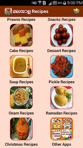 Malayalam Recipes screenshot 5