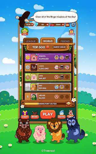 LINE Pokopang - puzzle game! screenshot 4