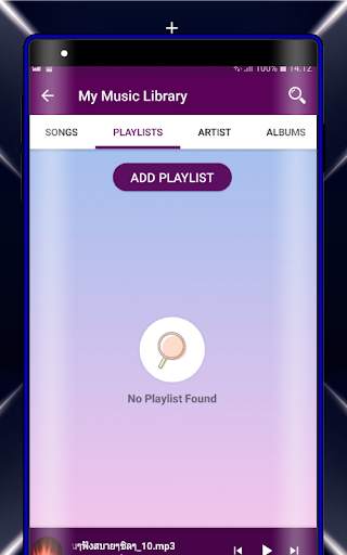 เพลงแดนซ์มันๆ ไม่ใช้เน็ต screenshot 5