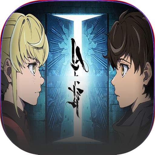 Tower of Wallpapers - God app 1.0