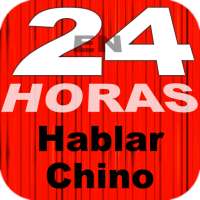 En 24 Horas Aprender Chino on 9Apps
