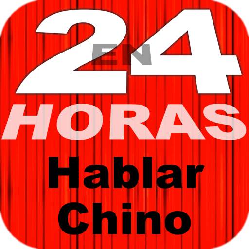 En 24 Horas Aprender Chino 1.0