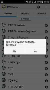 TV Ukraine screenshot 3