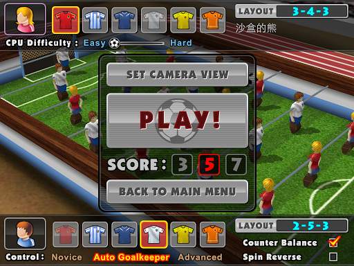 Let's Foosball Lite - Table Football (Soccer) screenshot 6