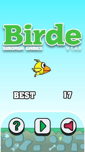 Birde screenshot 1