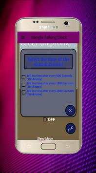 Bangla Talking Clock pro 2017 screenshot 5
