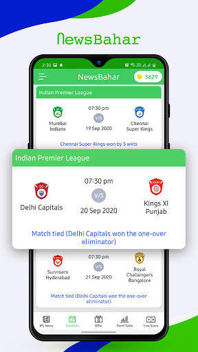 NewsBahar - Live Cricket Score and News Line screenshot 2