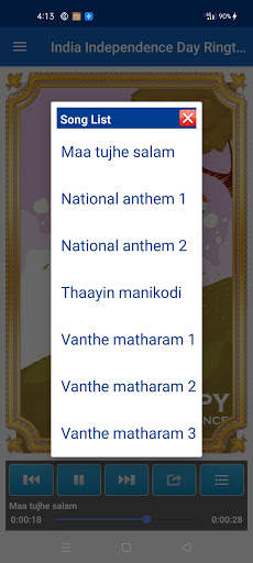 India Independence Day Songs screenshot 3