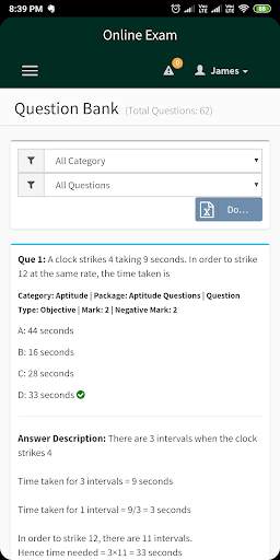 Online Exams скриншот 4
