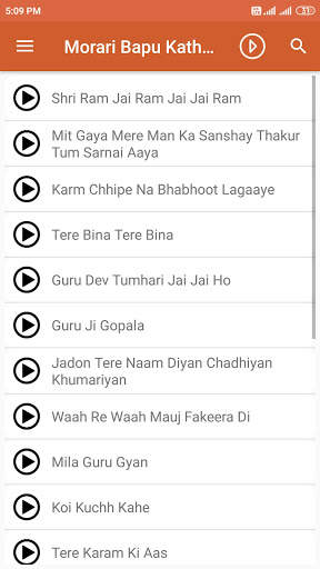 Morari Bapu Ram Katha & Bhajan screenshot 3