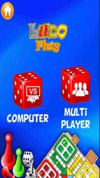 Ludo Game : 2018 Ludo Star screenshot 5