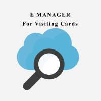 E Manager
