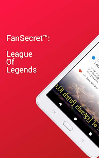 🏅 FanSecret™: League Of Legends Games screenshot 5