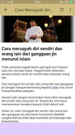 Pengobatan Ustad Danu screenshot 5