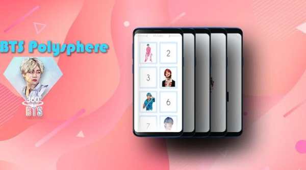 Polysphere BTS Puzzle Game screenshot 1