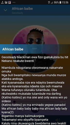 Geosteady songs, offline screenshot 2