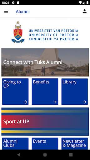 UP Mobile App скриншот 4