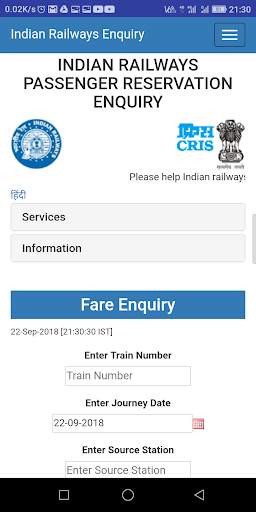 Train All In One App screenshot 4
