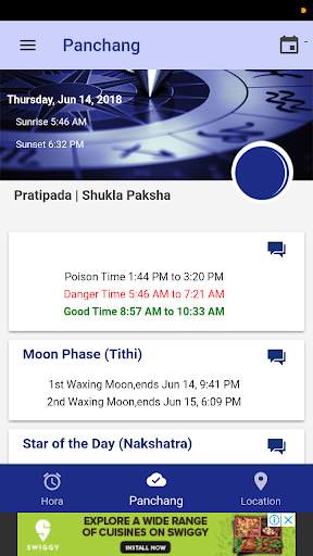 Hora Watch screenshot 4