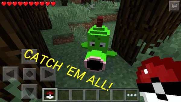 Perfect Pokémon Idea Minecraft screenshot 5